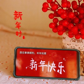雅欣小可爱吖💗.主播照片