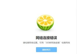 换号啦-719012主播照片