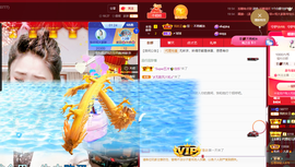 聆听~爱唱歌的图片