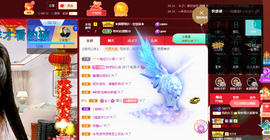 聆听~爱唱歌的图片