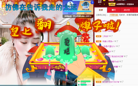 聆听~爱唱歌的图片