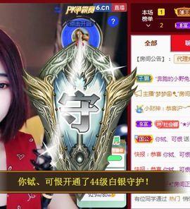ღ娜娜ぃ感冒不舒服休的图片