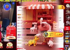 ღ娜娜ぃ安静唱歌🍀主播照片