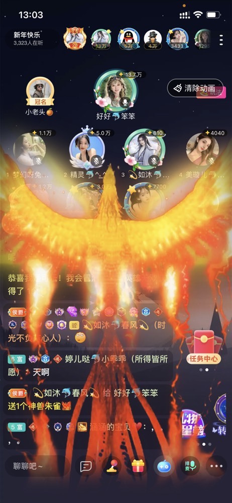 书婉🎀往事如烟.好的图片