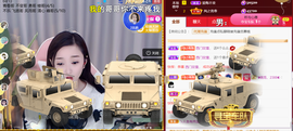 ╰つ〃薀昕🌷的图片