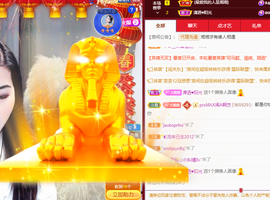 湘湘等有缘人主播照片