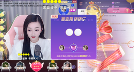 ╰つ〃薀昕🌷的图片