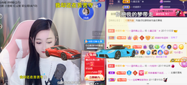 ╰つ〃薀昕🌷的图片
