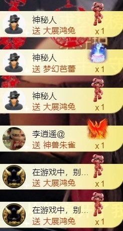 安静唱歌的䒕麻花我白主播照片