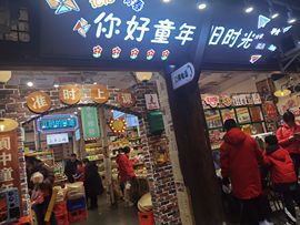 @南声主播照片