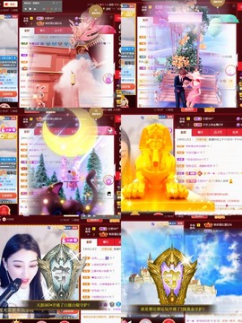 筱一✿．12点见主播照片