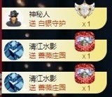 小玲宝🧸安静唱歌主播照片
