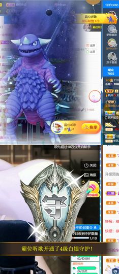 小婷🎤烟嗓☆づ的图片