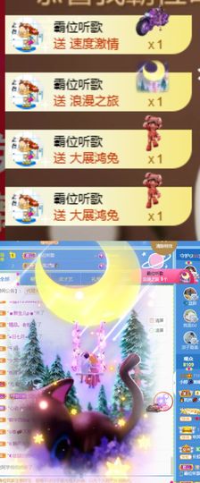 小婷🎤烟嗓☆づ的图片