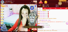 木子kigo暂退了的图片