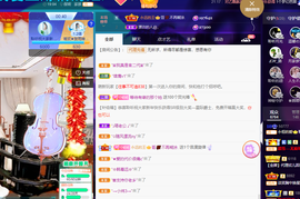 聆听~爱唱歌的图片
