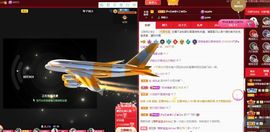 菲儿💗好运来🌈的图片