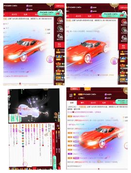 菲儿💗好运来🌈的图片