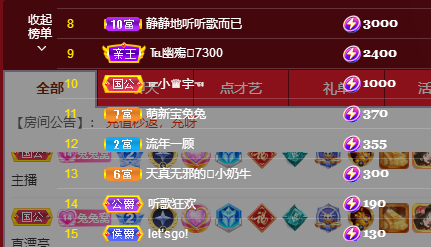 搜索21777的图片