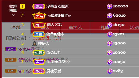 搜索21777的图片