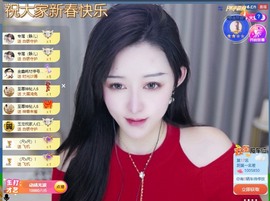 大静静静的图片