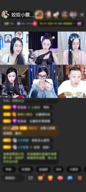 感谢至尊神秘人109赠送速度激情1个