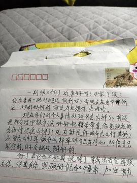 阿妹，？主播照片