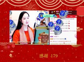 紫薇☆☆音乐频道的图片