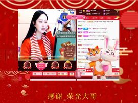 紫薇☆☆音乐频道的图片