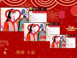 紫薇☆☆音乐频道的图片