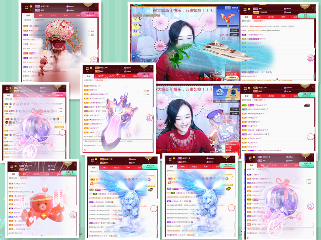 社会💞夭夭（退）的图片