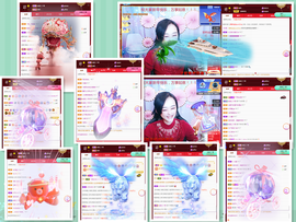 社会💞夭夭（退）主播照片