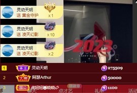 it‘s十月-今日晴的图片