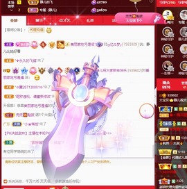 大静静静的图片