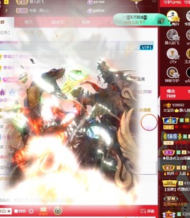 大静静静的图片