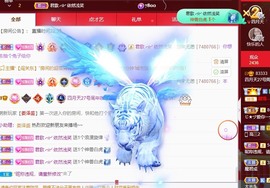 粤🍀四月天主播照片
