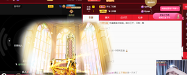 宝儿♚贺淡忘帝皇啦主播照片