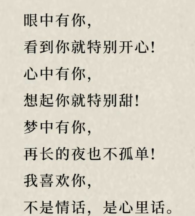丑小鸭💞愿有一束光的图片