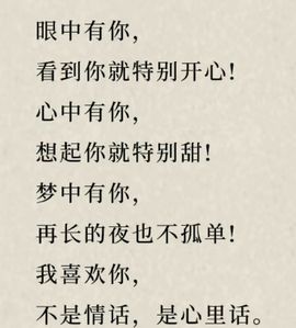 丑小鸭🍑愿有一束光主播照片