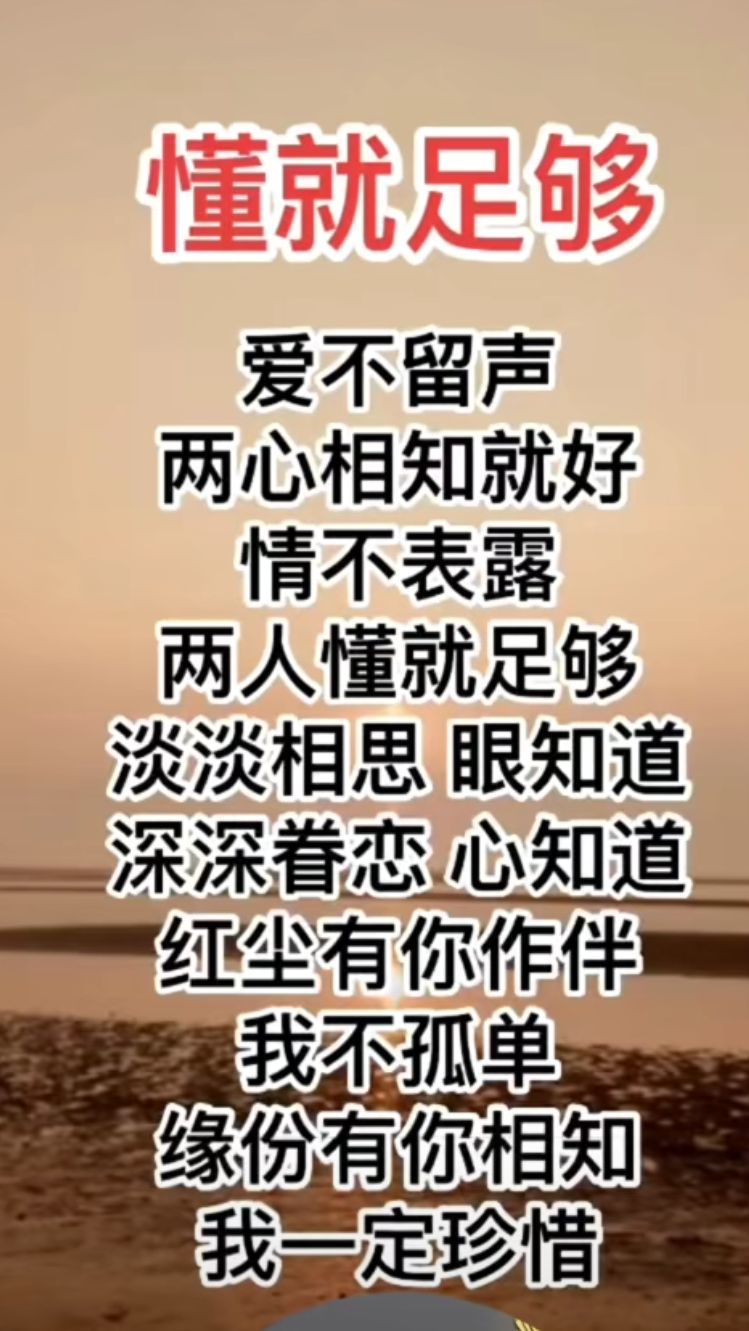 丑小鸭💞愿有一束光的图片