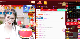 聆听~爱唱歌的图片