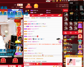 聆听~爱唱歌的图片