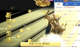 娜扎🧸主播照片