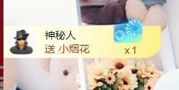 金麒麟安静唱歌🎤主播照片
