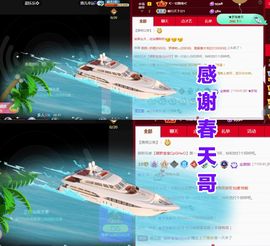 金麒麟安静唱歌🎤主播照片