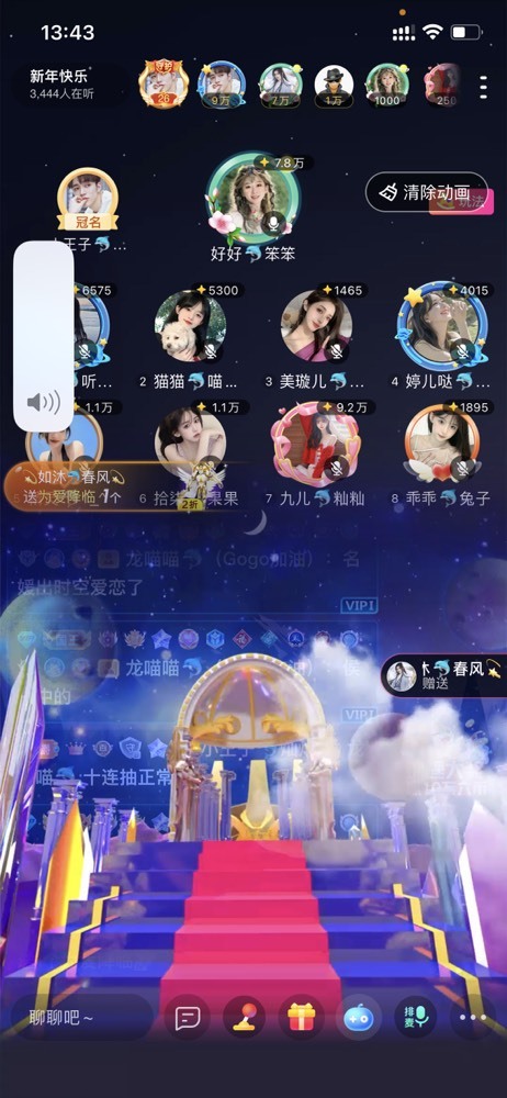 书婉🎀往事如烟.好的图片