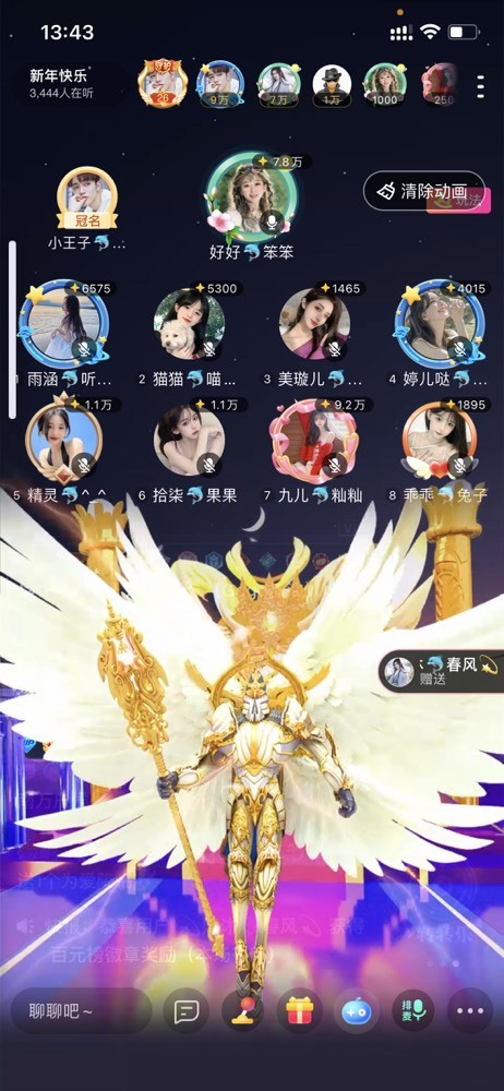 书婉🎀往事如烟.好的图片