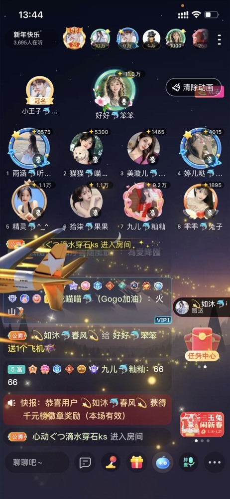 书婉🎀往事如烟.好的图片