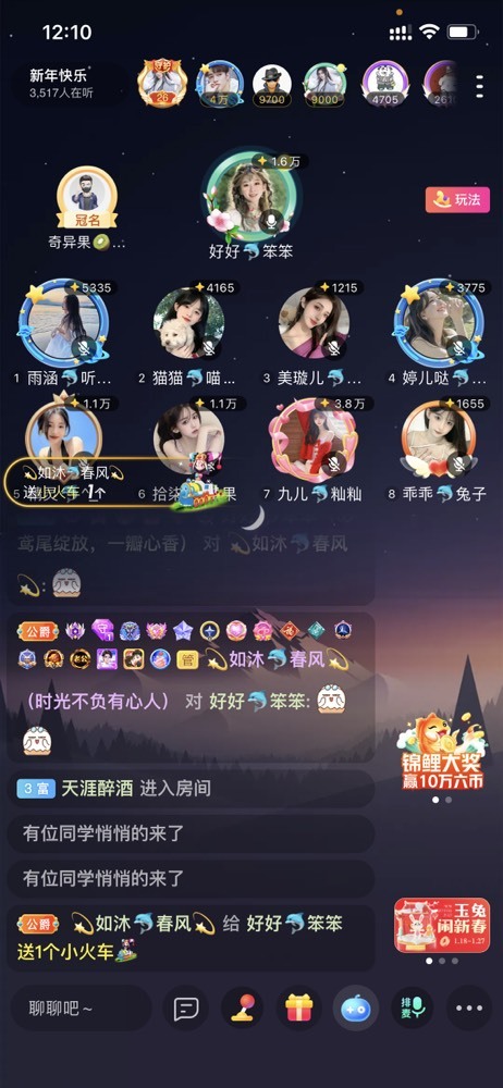 书婉🎀往事如烟.好的图片