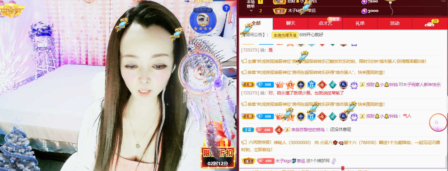 做自己的那道光的图片